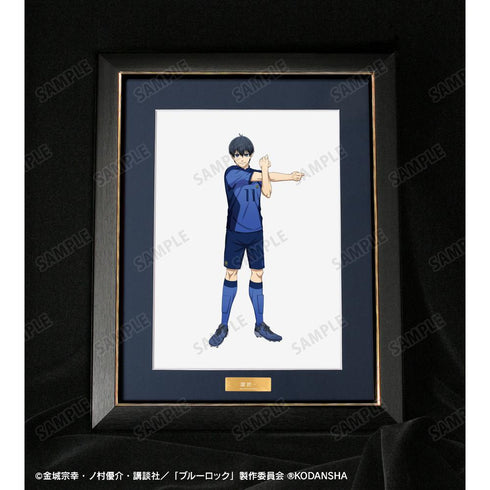 『ブルーロック』描き下ろしイラスト 潔 世一 試合前の準備中ver. キャラファイングラフ【202601再販】