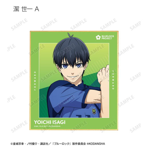 『ブルーロック』描き下ろしイラスト 試合前の準備中ver. トレーディングミニ色紙(単位/BOX)【202601再販】