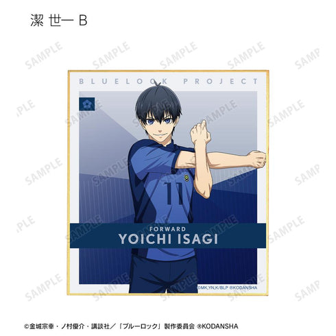 『ブルーロック』描き下ろしイラスト 試合前の準備中ver. トレーディングミニ色紙(単位/BOX)【202601再販】