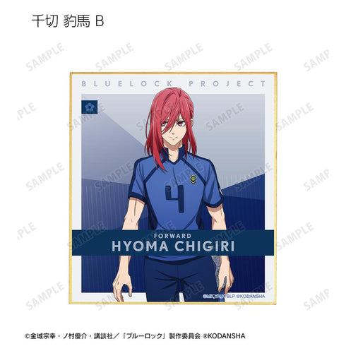 『ブルーロック』描き下ろしイラスト 試合前の準備中ver. トレーディングミニ色紙(単位/BOX)【202601再販】