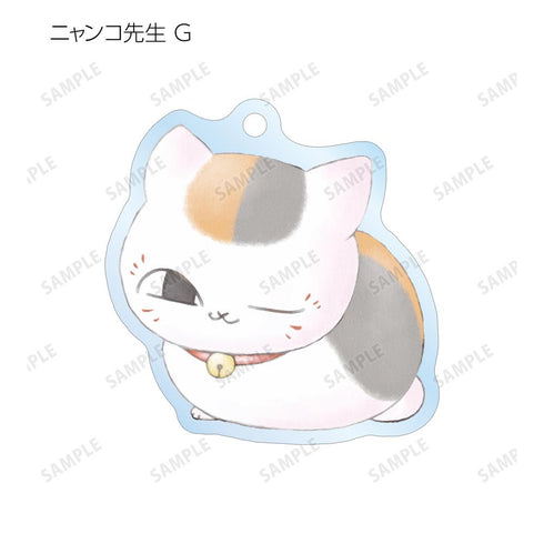 『夏目友人帳』トレーディング ニャンコ先生 デフォルメAni-Art アクリルキーホルダー(単位/BOX)【202602再販】