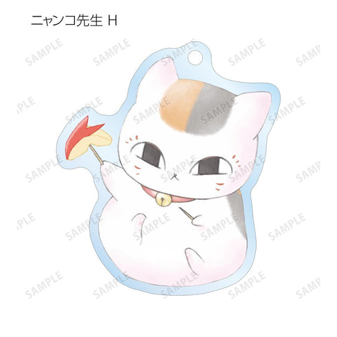 『夏目友人帳』トレーディング ニャンコ先生 デフォルメAni-Art アクリルキーホルダー(単位/BOX)【202602再販】