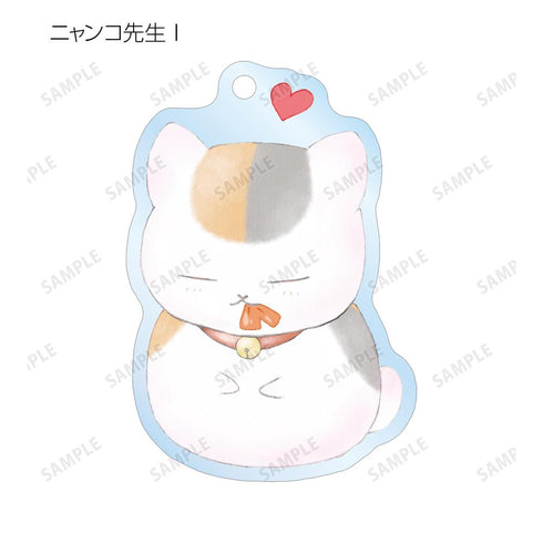 『夏目友人帳』トレーディング ニャンコ先生 デフォルメAni-Art アクリルキーホルダー(単位/BOX)【202602再販】