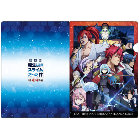 『転生したらスライムだった件』紅蓮の絆編 クリアファイルA【202601再販】