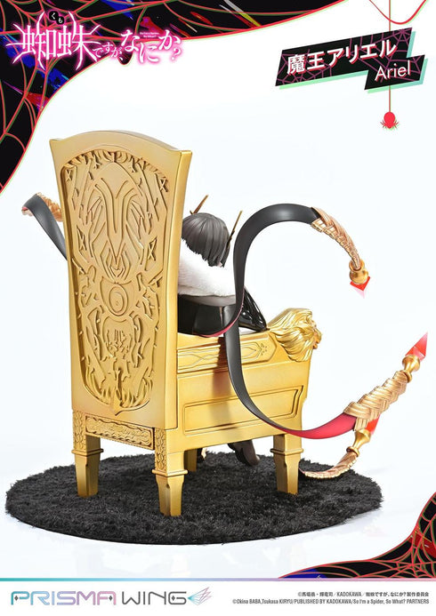 『蜘蛛ですが、なにか?』PRISMA WING 魔王アリエル 1/7スケール完成品フィギュア