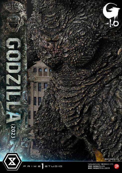 『ゴジラ(2023)』アルティメットジオラママスターライン ゴジラ-1.0 日本版