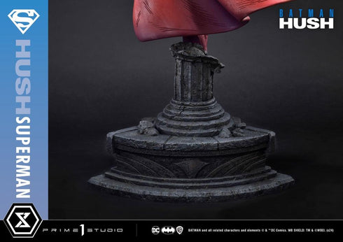 『バットマン:ハッシュ』アルティメットプレミアムマスターライン スーパーマン