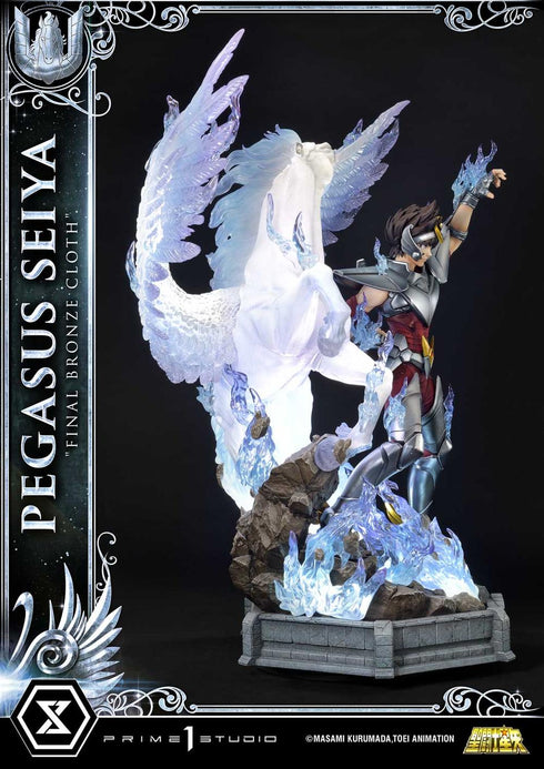 『聖闘士星矢』プレミアムマスターライン ペガサス星矢(最終青銅聖衣)