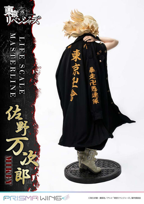 『東京リベンジャーズ』ライフスケールマスターライン 佐野万次郎