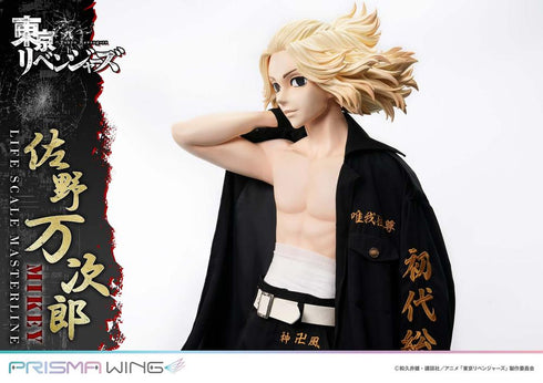 『東京リベンジャーズ』ライフスケールマスターライン 佐野万次郎