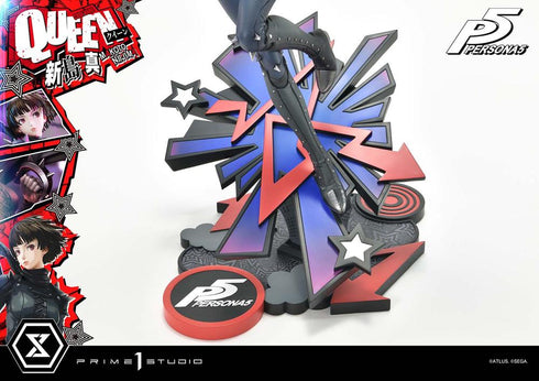 『ペルソナ5』プレミアムマスターライン 新島真(クイーン)