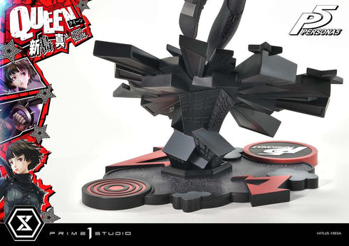 『ペルソナ5』プレミアムマスターライン 新島真(クイーン)