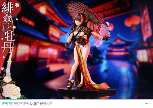 『藤ちょこ氏オリジナルイラスト』PRISMA WING 緋傘と牡丹 1/7スケール完成品フィギュア