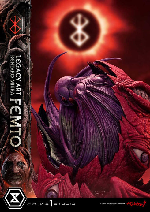 『ベルセルク』レガシーアート 三浦建太郎 フェムト