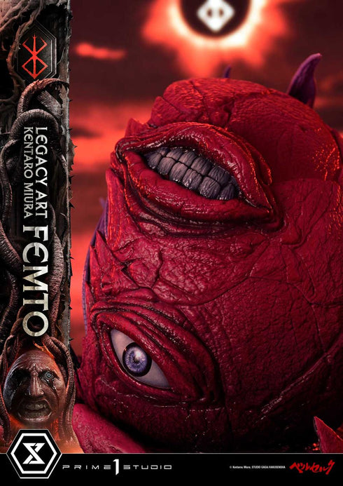 『ベルセルク』レガシーアート 三浦建太郎 フェムト