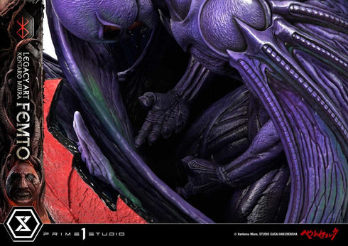 『ベルセルク』レガシーアート 三浦建太郎 フェムト