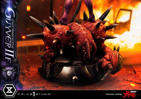 『強殖装甲ガイバー』アルティメットプレミアムマスターライン ガイバーII F(フィーメイル)