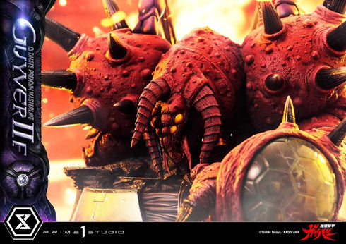 『強殖装甲ガイバー』アルティメットプレミアムマスターライン ガイバーII F(フィーメイル)