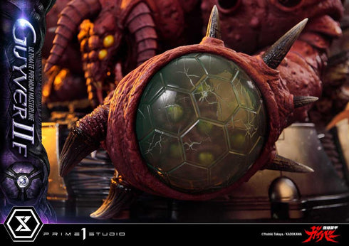 『強殖装甲ガイバー』アルティメットプレミアムマスターライン ガイバーII F(フィーメイル)