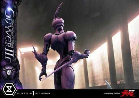 『強殖装甲ガイバー』アルティメットプレミアムマスターライン ガイバーII F(フィーメイル)