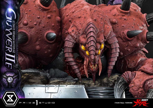 『強殖装甲ガイバー』アルティメットプレミアムマスターライン ガイバーII F(フィーメイル)