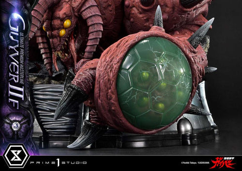 『強殖装甲ガイバー』アルティメットプレミアムマスターライン ガイバーII F(フィーメイル)