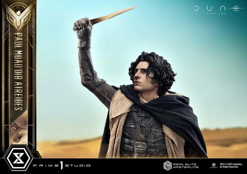 『デューン 砂の惑星』リアルエリートマスターライン PART2 ポール・アトレイデス