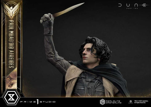 『デューン 砂の惑星』リアルエリートマスターライン PART2 ポール・アトレイデス