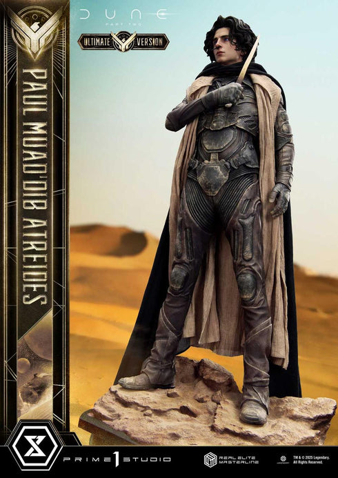『デューン 砂の惑星』リアルエリートマスターライン PART2 ポール・アトレイデス アルティメット版