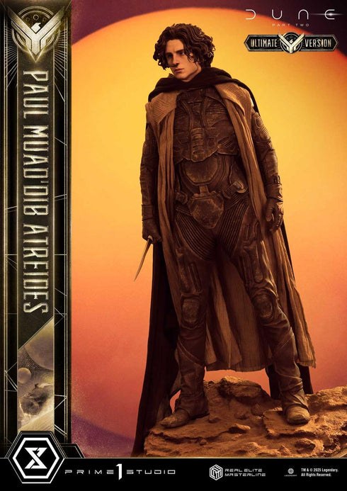 『デューン 砂の惑星』リアルエリートマスターライン PART2 ポール・アトレイデス アルティメット版