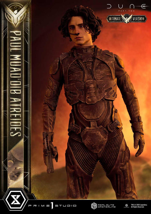 『デューン 砂の惑星』リアルエリートマスターライン PART2 ポール・アトレイデス アルティメット版