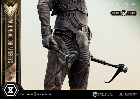 『デューン 砂の惑星』リアルエリートマスターライン PART2 ポール・アトレイデス アルティメット版