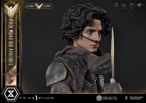 『デューン 砂の惑星』リアルエリートマスターライン PART2 ポール・アトレイデス アルティメット版