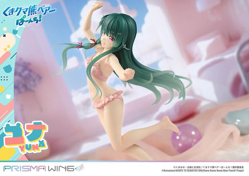 『くまクマ熊ベアーぱーんち!』PRISMA WING ユナ 1/7スケール 完成品フィギュア