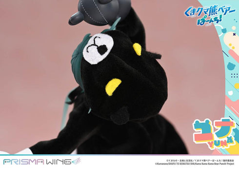 『くまクマ熊ベアーぱーんち!』PRISMA WING ユナ 1/7スケール 完成品フィギュア
