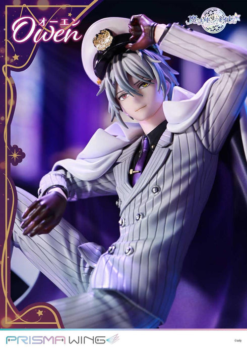 『魔法使いの約束』PRISMA WING オーエン 1/7スケール完成品フィギュア