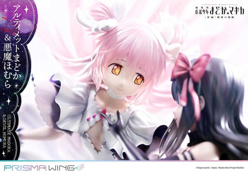 『魔法少女まどか☆マギカ 新編 叛逆の物語』PRISMA WING アルティメットまどか&悪魔ほむら 1/7スケール完成品フィギュア