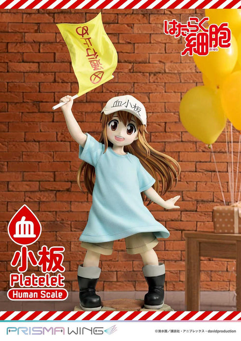 『はたらく細胞』ライフスケールマスターライン 血小板