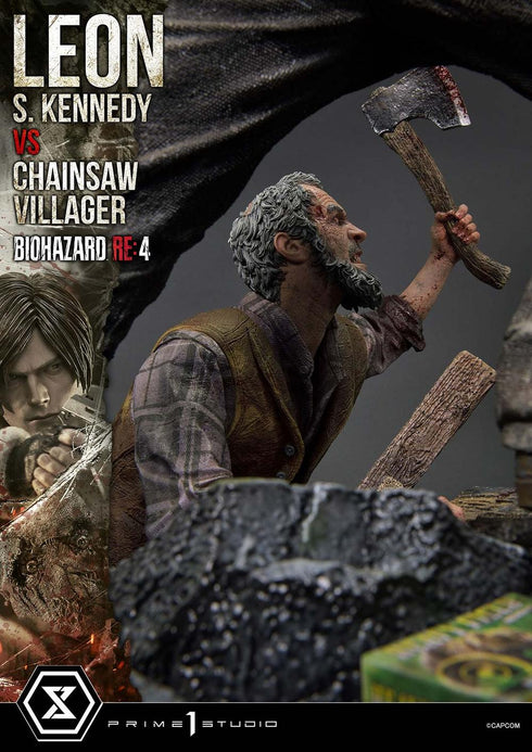 『バイオハザード RE:4』アルティメットプレミアムマスターライン レオン・S・ケネディ VS チェーンソー男