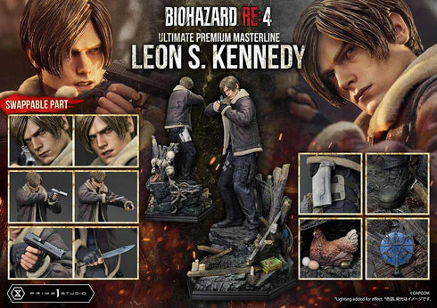 『バイオハザード RE:4』アルティメットプレミアムマスターライン レオン・S・ケネディ