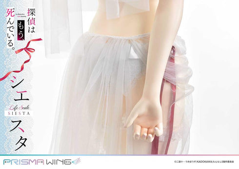 『探偵はもう、死んでいる。』PRISMA WING ライフスケールマスターライン シエスタ ウエディングビキニVer.