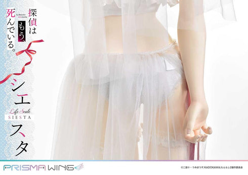 『探偵はもう、死んでいる。』PRISMA WING ライフスケールマスターライン シエスタ ウエディングビキニVer.