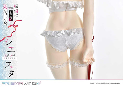 『探偵はもう、死んでいる。』PRISMA WING ライフスケールマスターライン シエスタ ウエディングビキニVer.