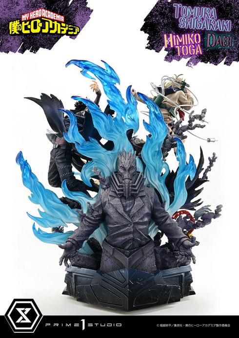 『僕のヒーローアカデミア』アルティメットプレミアムマスターライン 死柄木弔・荼毘・トガヒミコ