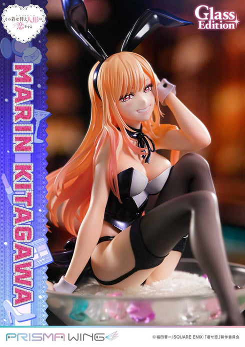 『その着せ替え人形は恋をする』PRISMA WING 喜多川海夢 グラスエディション 1/7スケール 完成品フィギュア