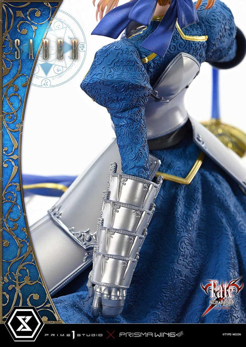『Fate/stay night』アルティメットプレミアムマスターライン セイバー