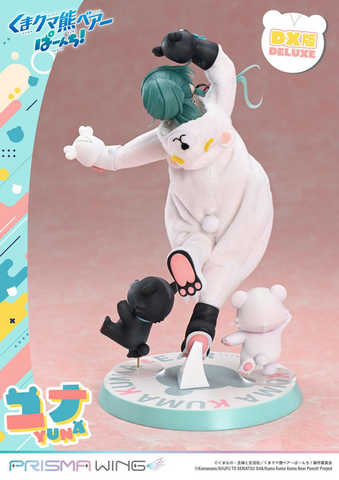 『くまクマ熊ベアーぱーんち!』PRISMA WING ユナ DX版 1/7スケール 完成品フィギュア