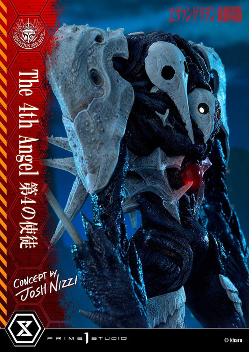 『ヱヴァンゲリヲン新劇場版』アルティメットジオラママスターライン 第4の使徒 Concept by Josh Nizzi