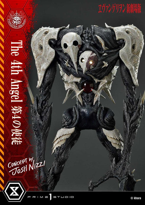 『ヱヴァンゲリヲン新劇場版』アルティメットジオラママスターライン 第4の使徒 Concept by Josh Nizzi