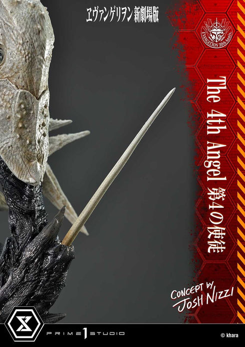 『ヱヴァンゲリヲン新劇場版』アルティメットジオラママスターライン 第4の使徒 Concept by Josh Nizzi
